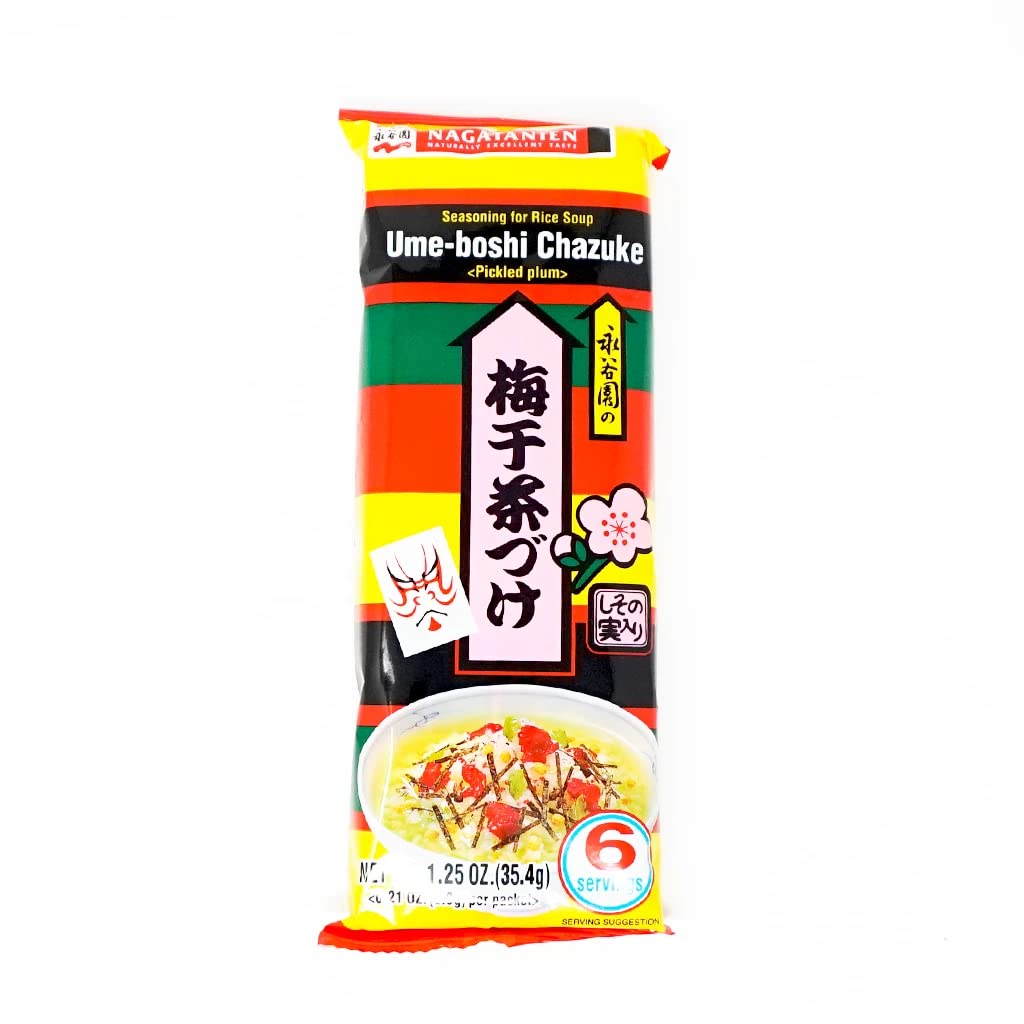 Umeboshi-Chazuke-(Rice-Soup-Seasoning-Pickled-295