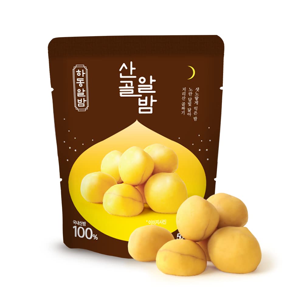 Ecomommeal-Whole-Roasted-&-Peeled-Chestnuts,-1542