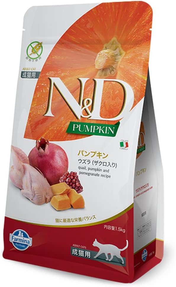 Farmina-N&D,-Pumpkin-Quail-Pumpkin-and-Pomegranate-Recipe-Adult-Dry-Cat-3.3lb----1147