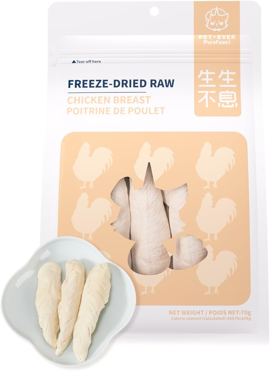 Freeze-Dried-Chicken-Breast-Treat-for-Small-Dog-&-Cat,-Natural-Single-Ingredient-Cats-695