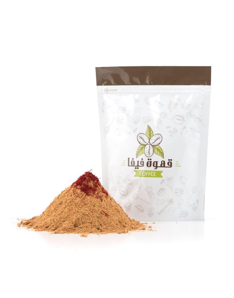 Café-árabe-|-Café-árabe-|-Attara-Fyfaa-Jeddah-|-La-de128