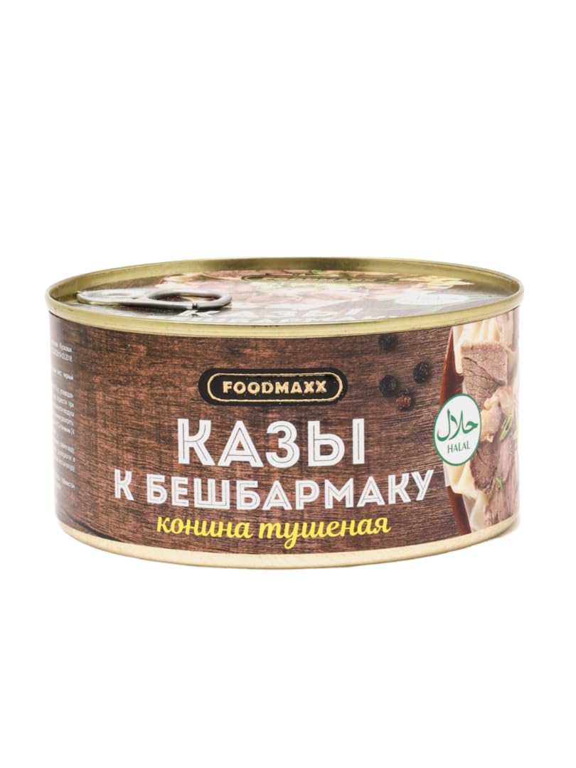 Kazy-Carne-enlatada-para-Beshbarmak,-11.46-oz,-fabricada-en-Uzbekistán,-Qazi-----134