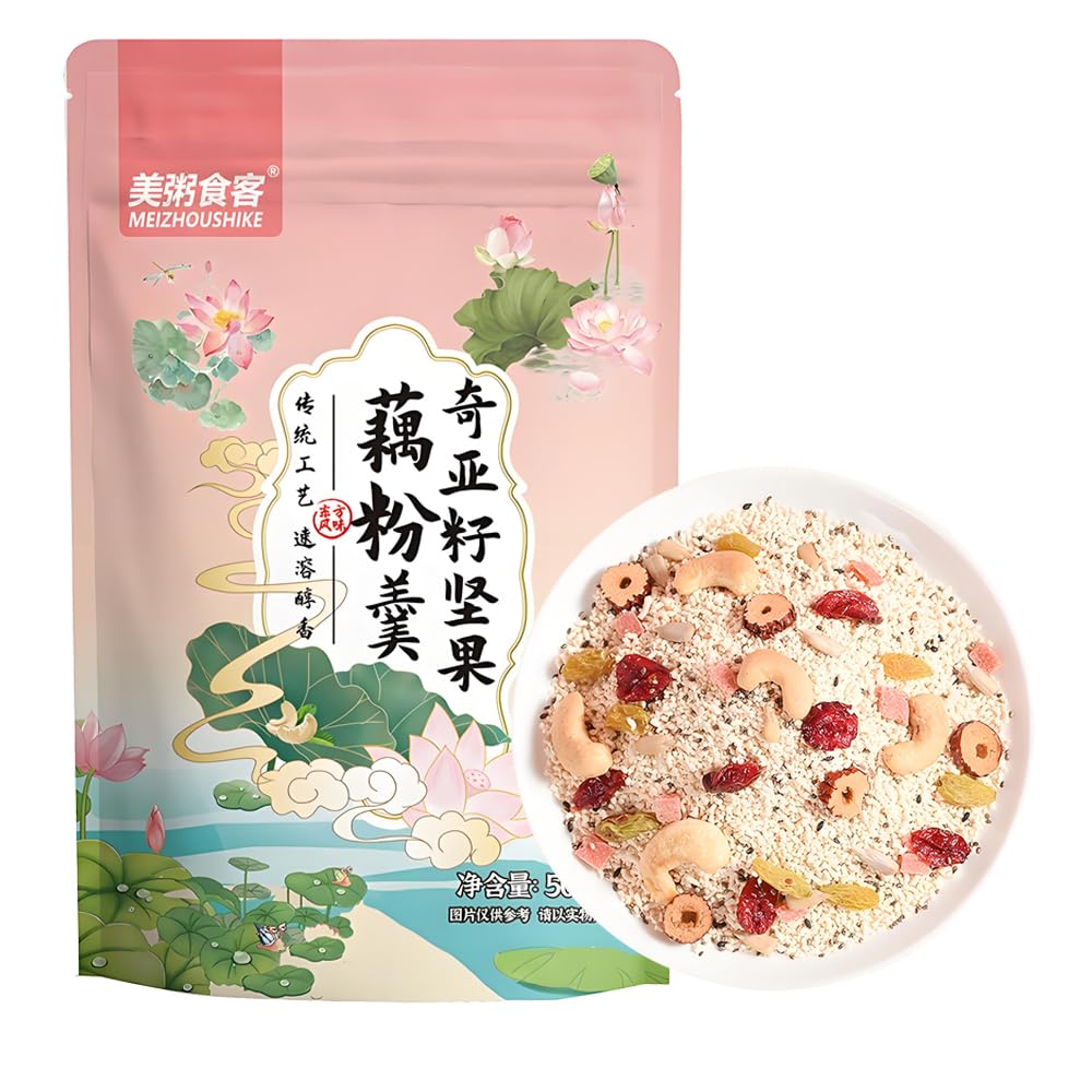 Lotus-Root-Powder-Soup-Mix,-Instant-Chinese-Asian-Cuisine,-Includes-Nuts,-Chia-812
