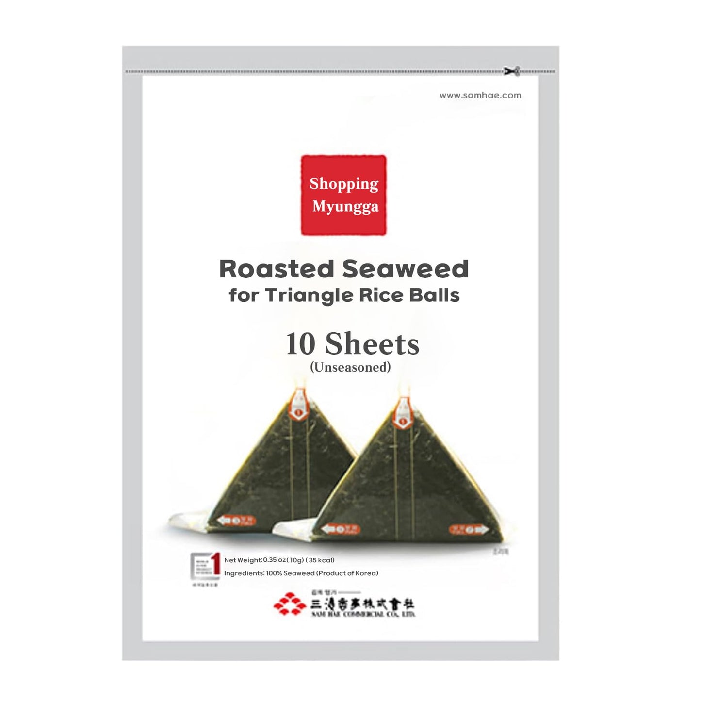 Myungga-Korean-Seaweed-Sheets-for-Triangular-Onigiri-Rice-Balls-Nori-for-Kimbap-Sushi-sheets-25