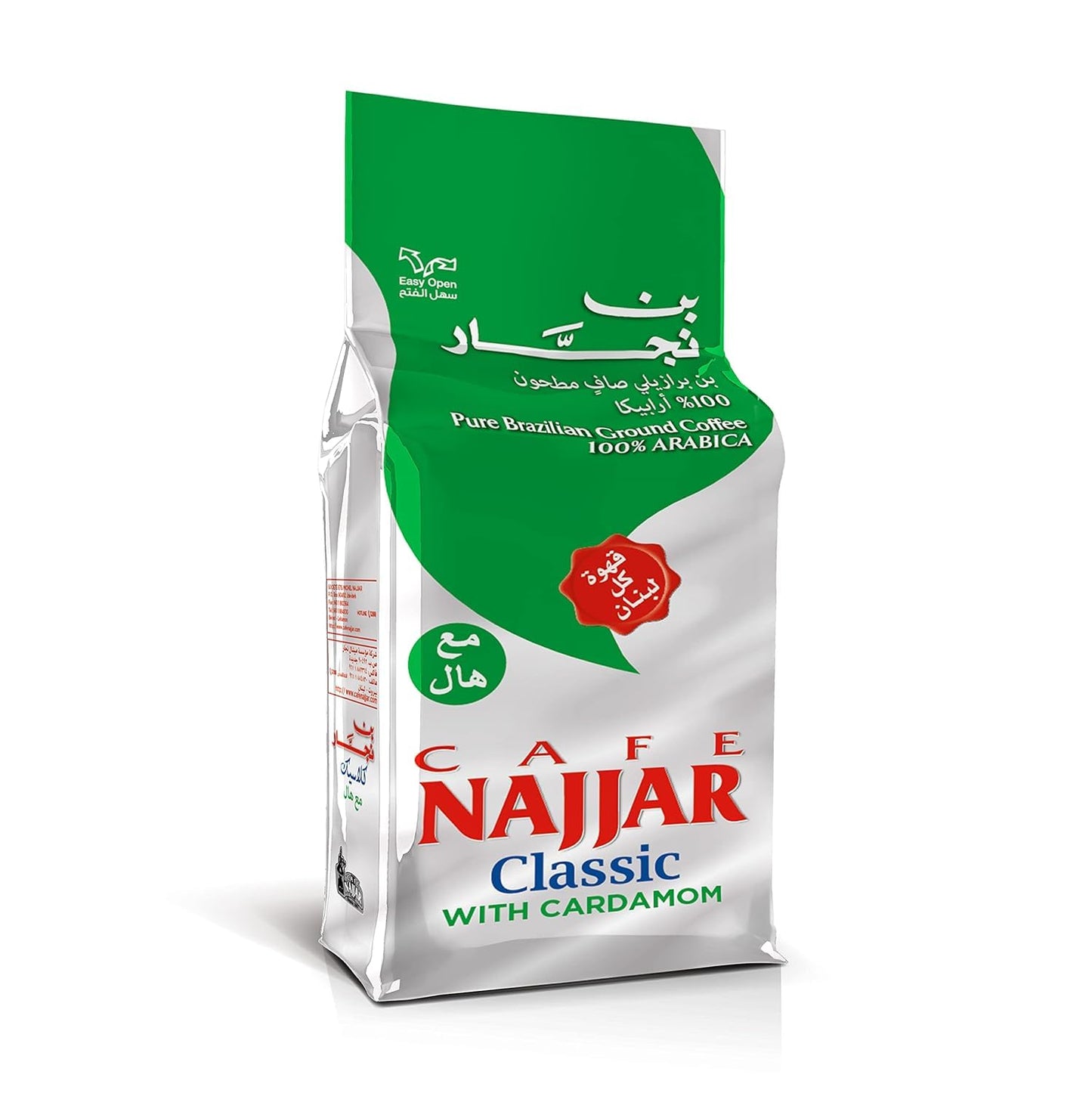 Café-Najjar,-Turkish-Coffee-with-Cardamom,-200-Gr,-1-Arabica-Coffee-Beans,-Ground-1275