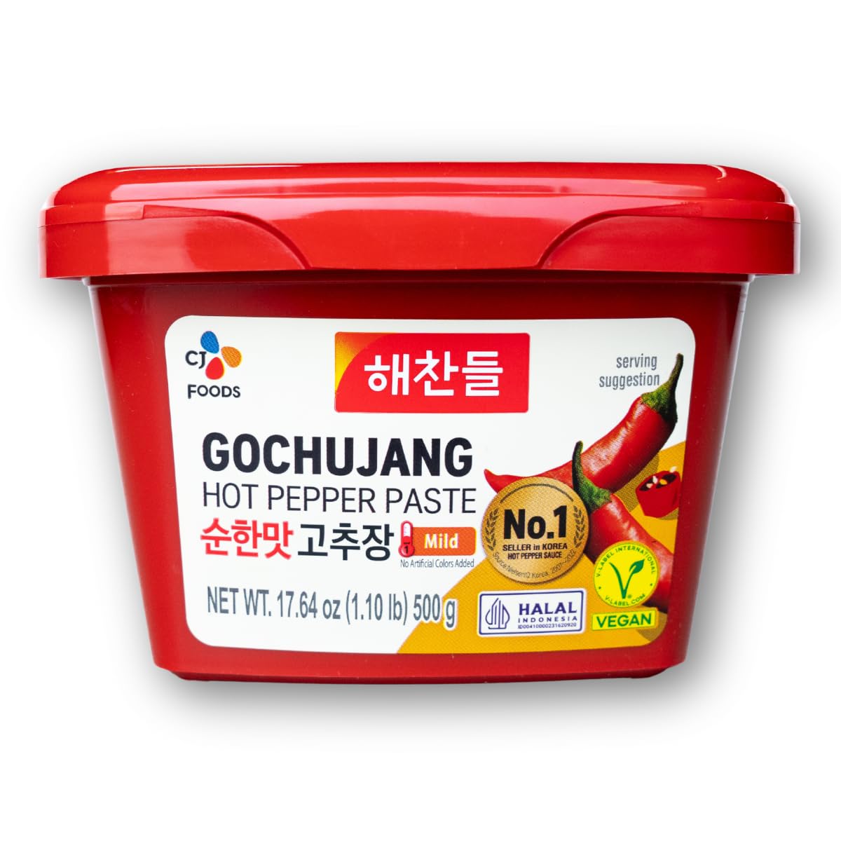 Korean-Chili-Paste-Gochujang,-Red-Pepper-2642