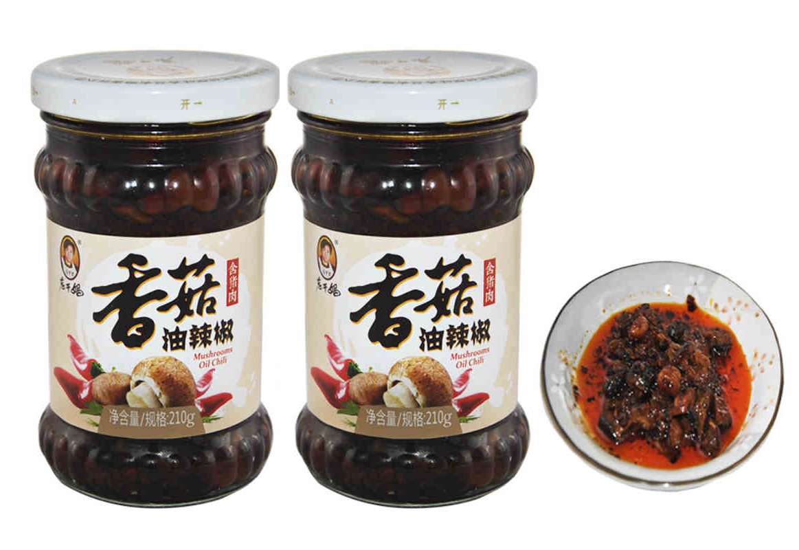 Lao-Gan-Ma-Chilli-Sauce,-XiangGuYouLaJiao-1212