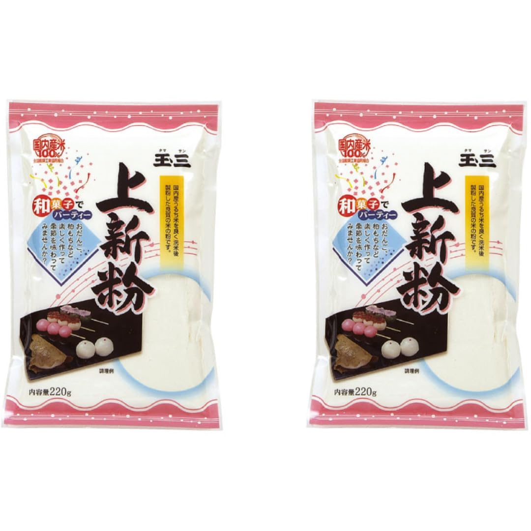 Tamasan-Joshinko-Harina-de-Arroz-Dango-Sweets-Postre-7.76oz-de-16