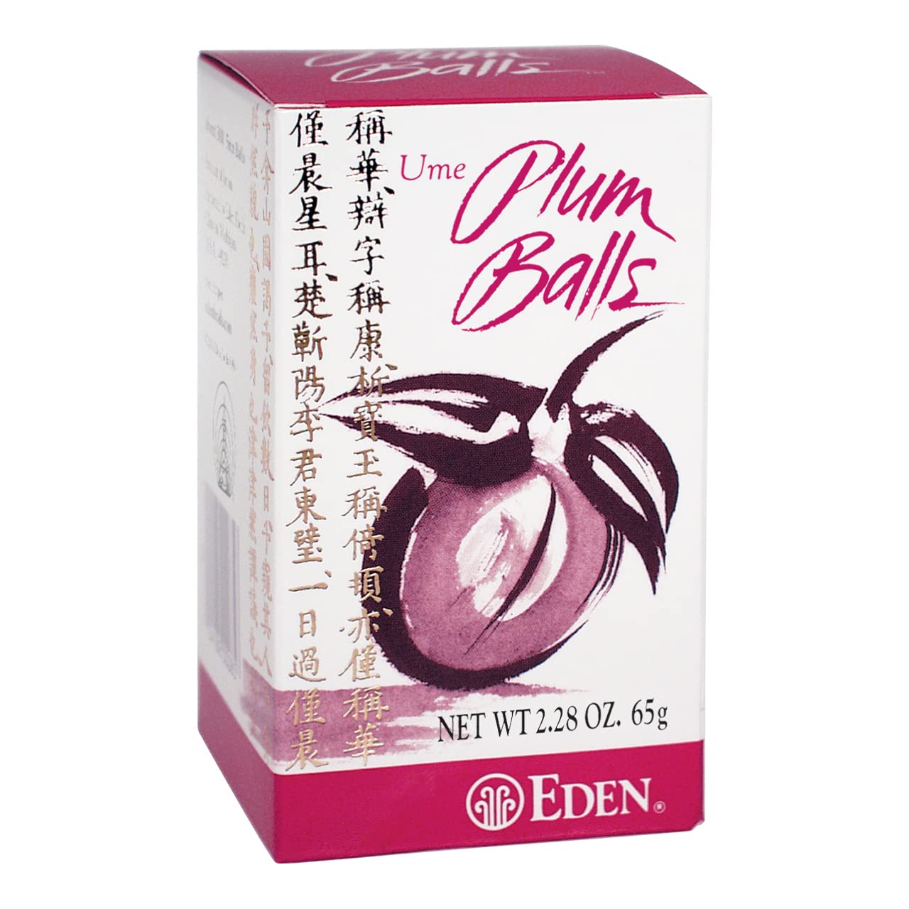 Eden-Ume-Plum-Balls,-Ume-Plum-Concentrate-and-Jinenjo-Wild-Mountain-Yam,-300-118