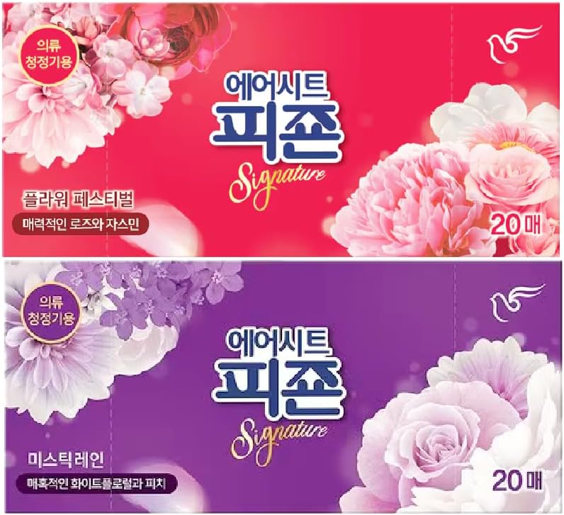 Air-Dresser,-Tromm-Styler-Sheets-Mystic-Rain-(20-Sheets)-+-434