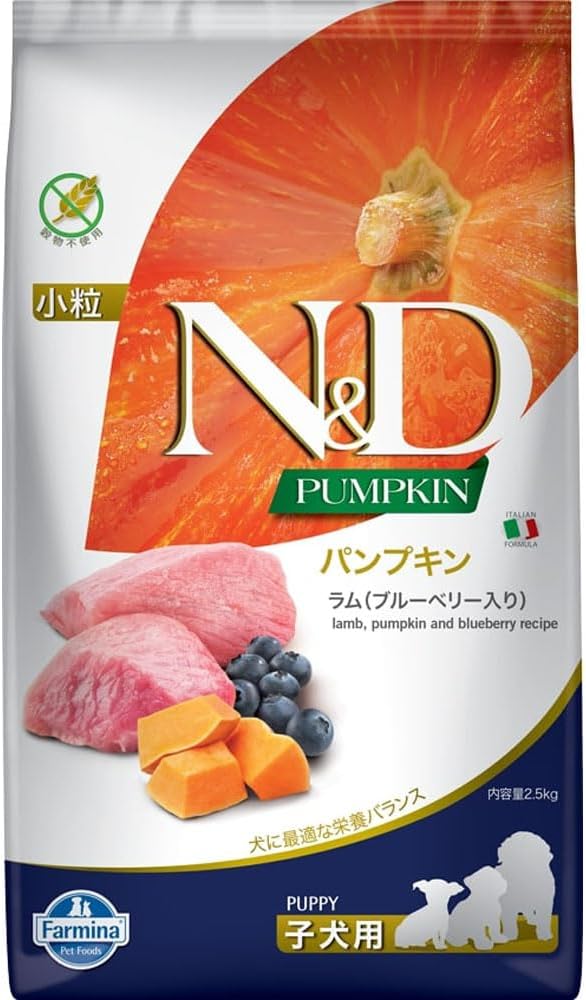 FARMINA-Dry-Mini-Puppy-Food,-Lamb,-Pumpkin-and-Blueberry-Recipe,-5.5-lbs---1782