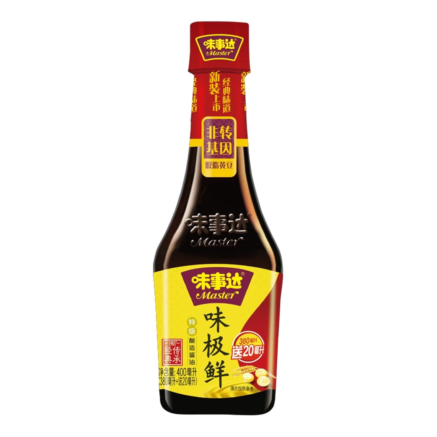 Master-Premium-Light-Soy-Sauce-Chinese-Soy-Sauce,-Traditionally-Brewed-Soya-Sauce,-680