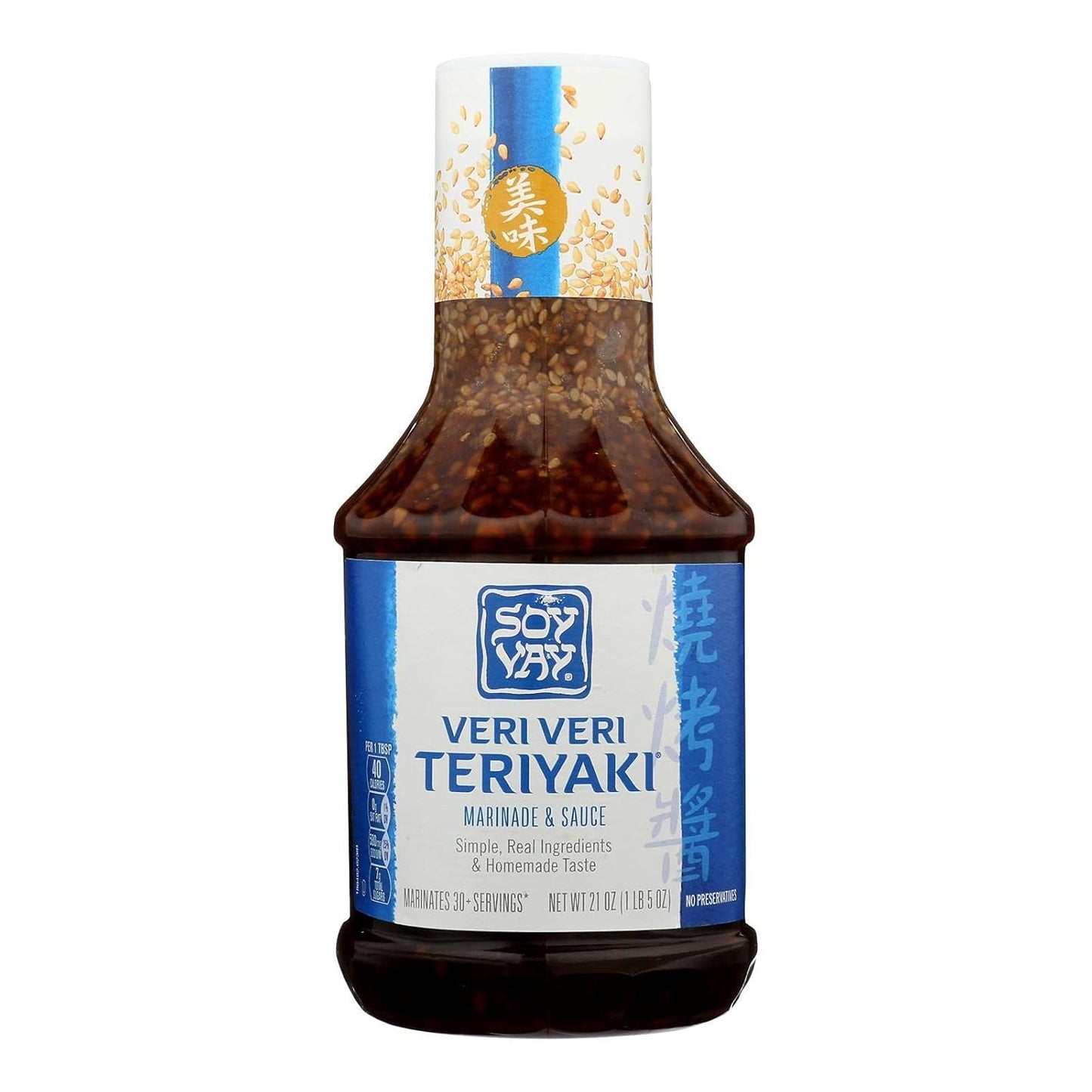 Soy-Vay-Sauce-Ls-Veri-Veri-1131