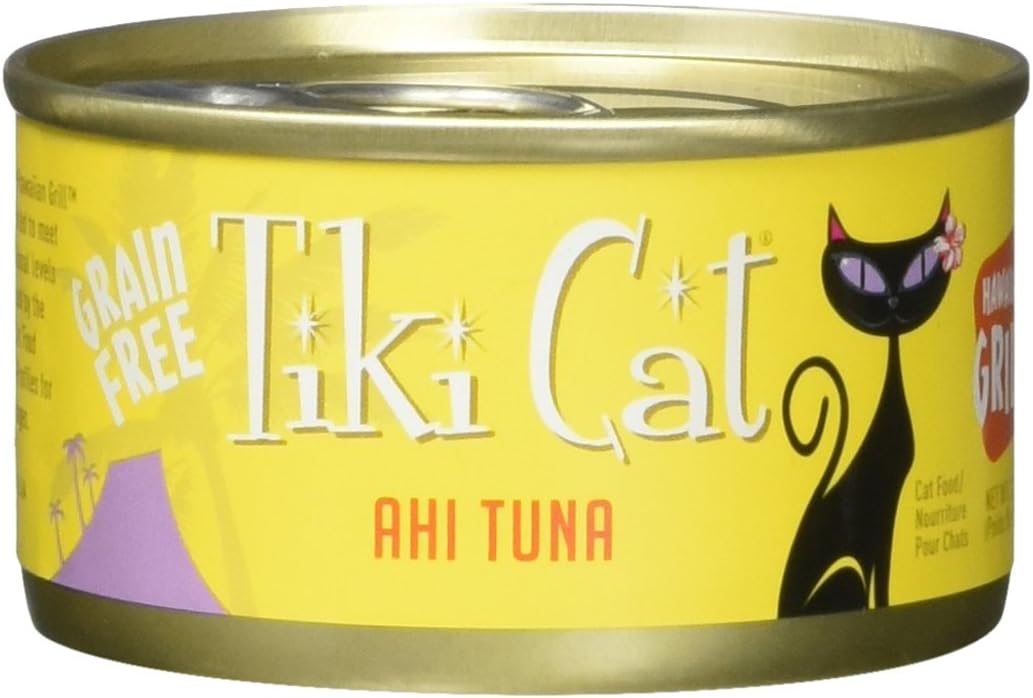 Tiki-Cat-&-Tiki-Dog-12/2.8-Oz-Grill-77