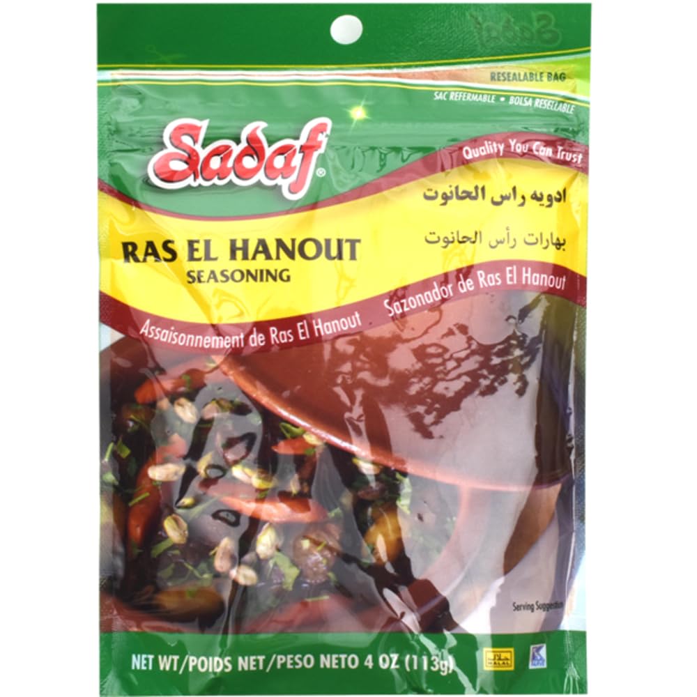 Sadaf-Ras-El-Hanout-condimento-–-antigua-mezcla-marroquí-de-–-828