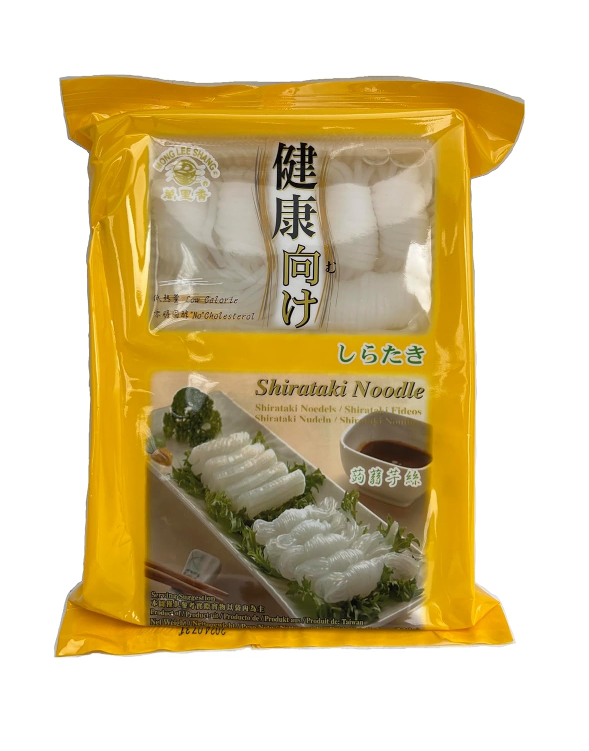 Shirataki-Noodles,-Konjac-Noodles,-Rolled-up-Shirataki-Pasta,-603