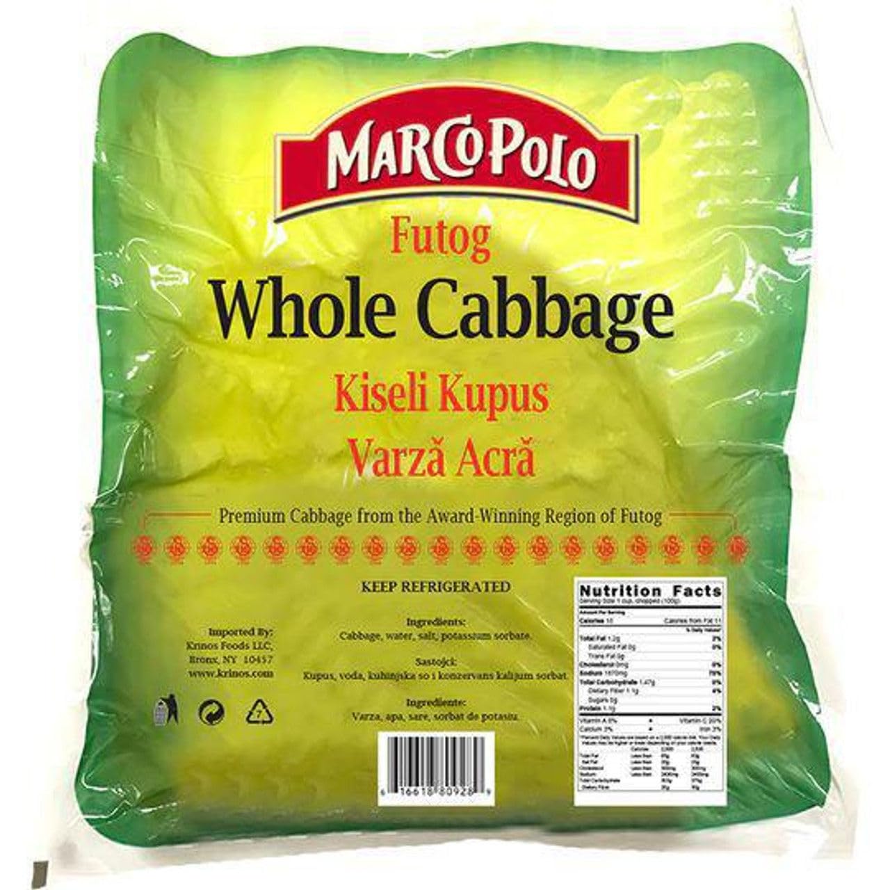 MARCO-POLO-Cabezas-enteras-de-col-en-escabeche-(Varza-659