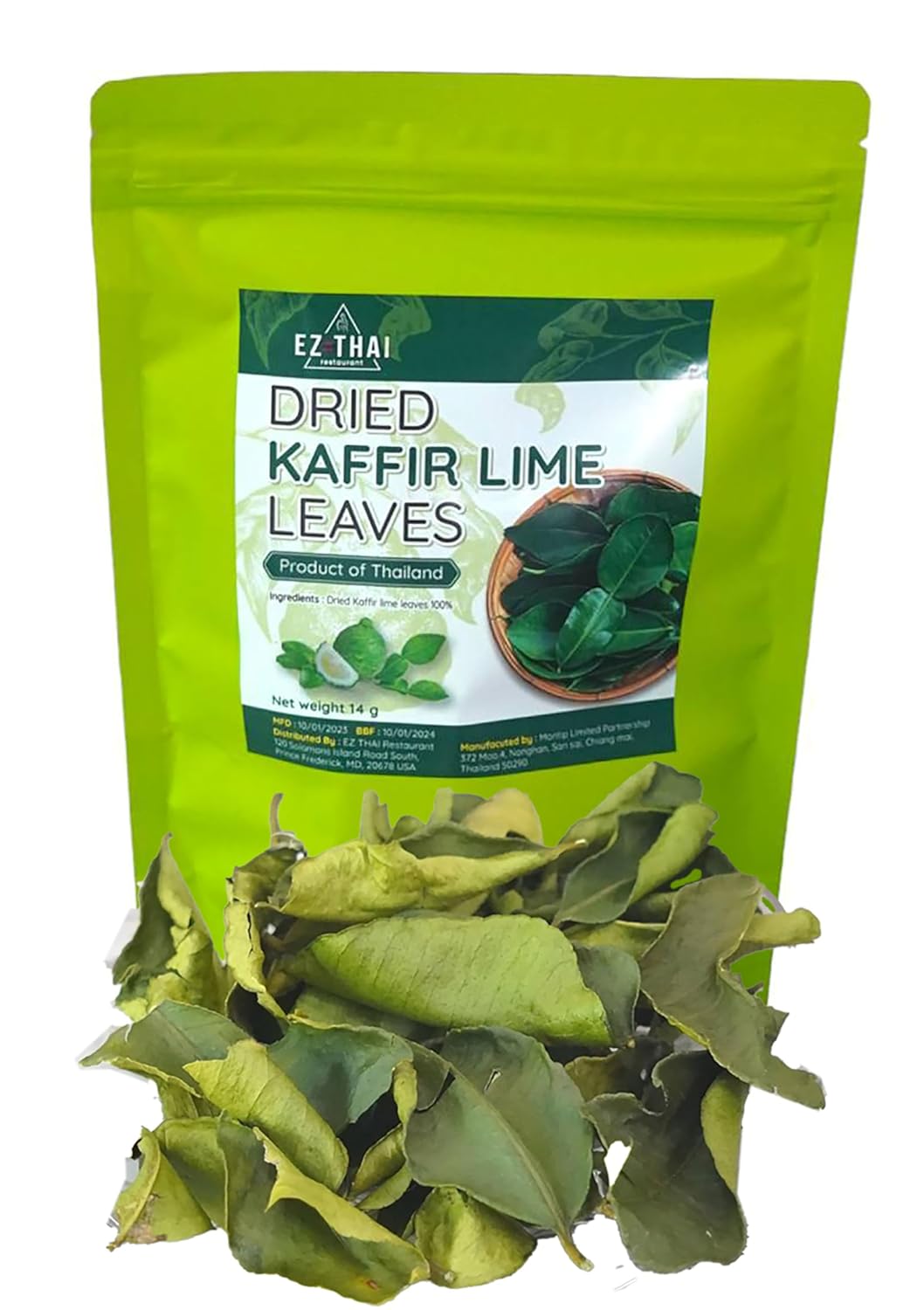 Dried-Kaffir-Lime-Leaves-14grams-Aroma-2459