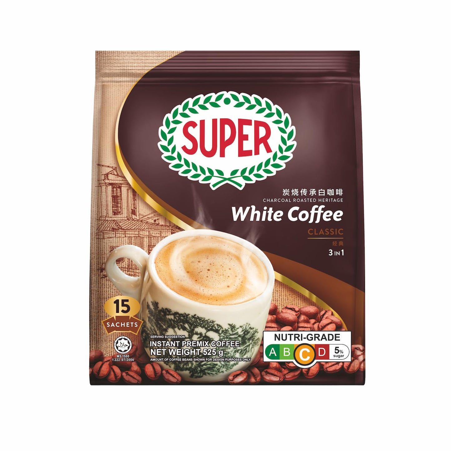SUPER-Charcoal-Roasted-White-Coffee-Classic---------------503
