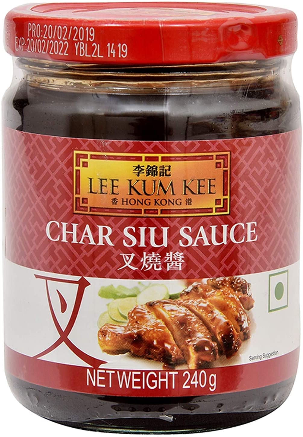 Lee-Kum-Kee-Chinese-Barbecue-sauce-1548