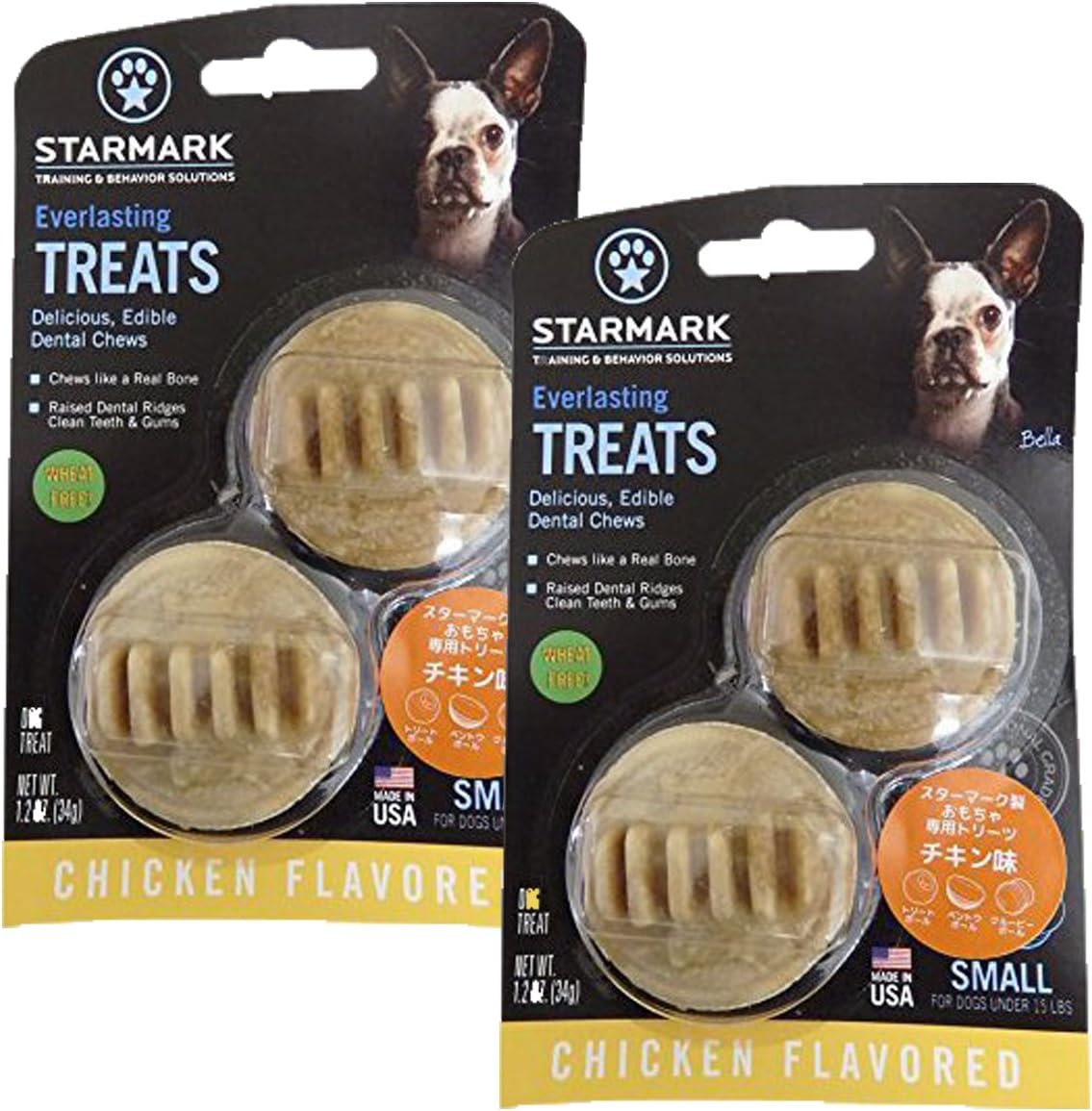Everlasting-Treat-Chicken-USA,-Small-(2-Pack)-----------671