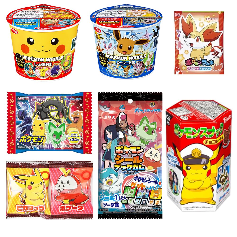 Assortment-of-Monster-of-Pokét-Sweets-&-Snacks-434