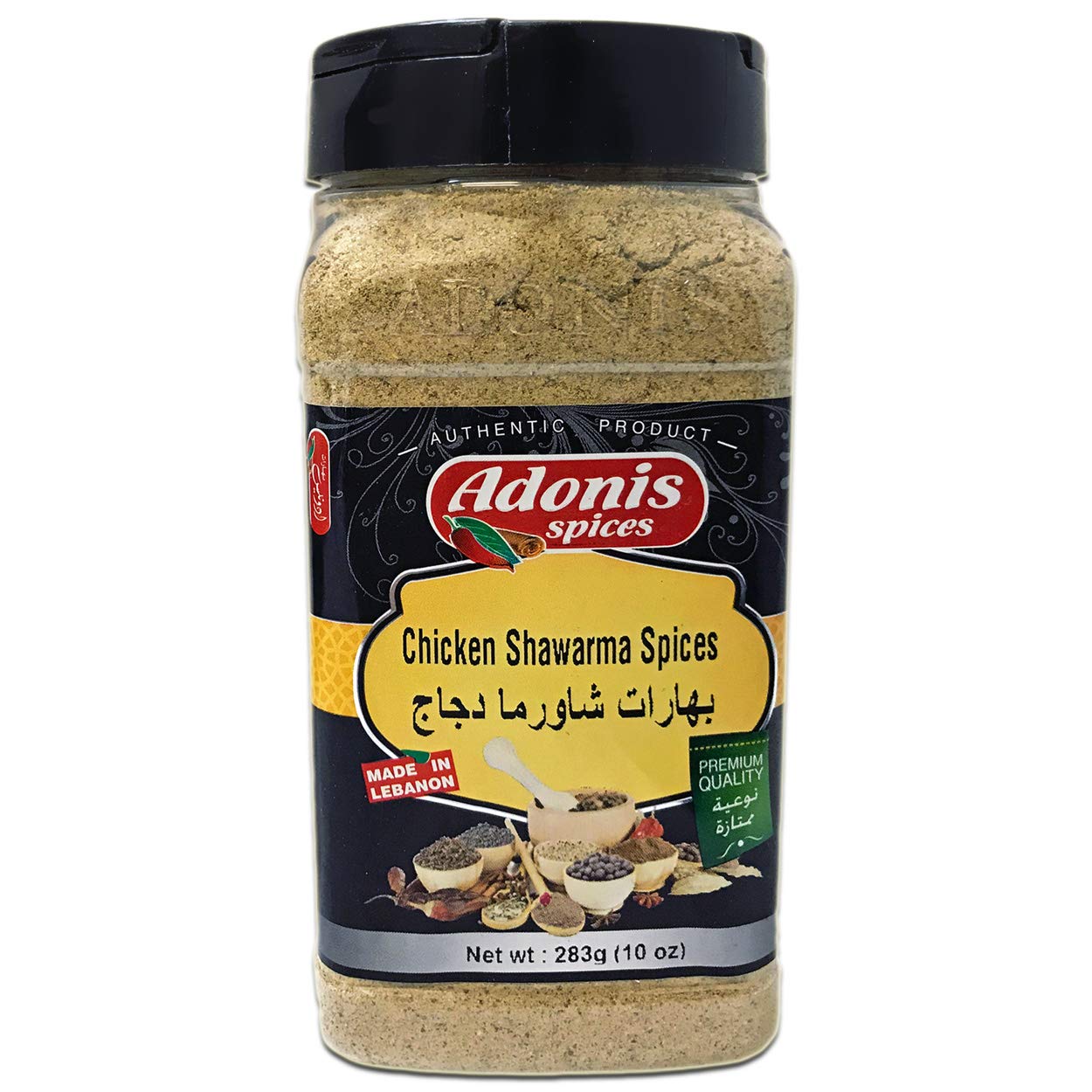 Adonis---Especias-Shawarma-de-Pollo,-10-Oz-(9.98-oz)---902