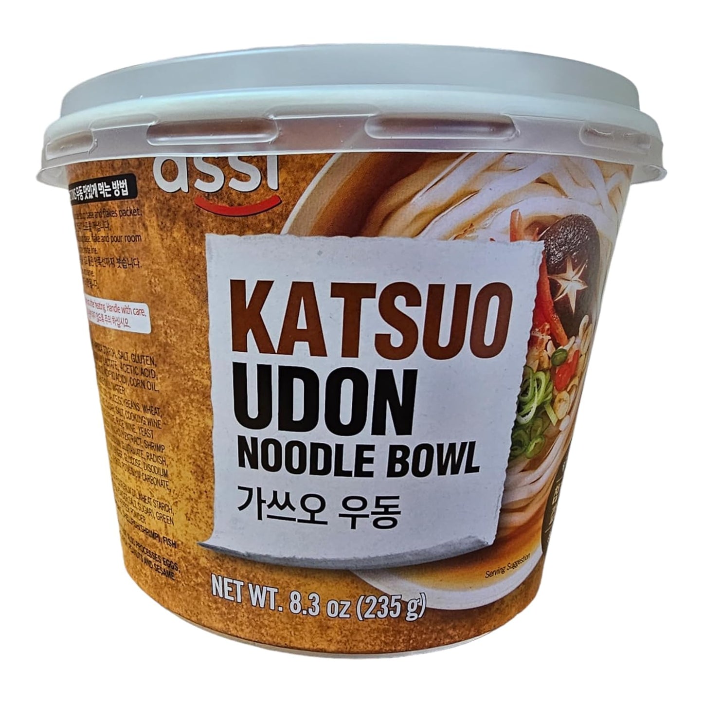 (Pack-of-6)Japanese-Style-Fresh-Cup-1198