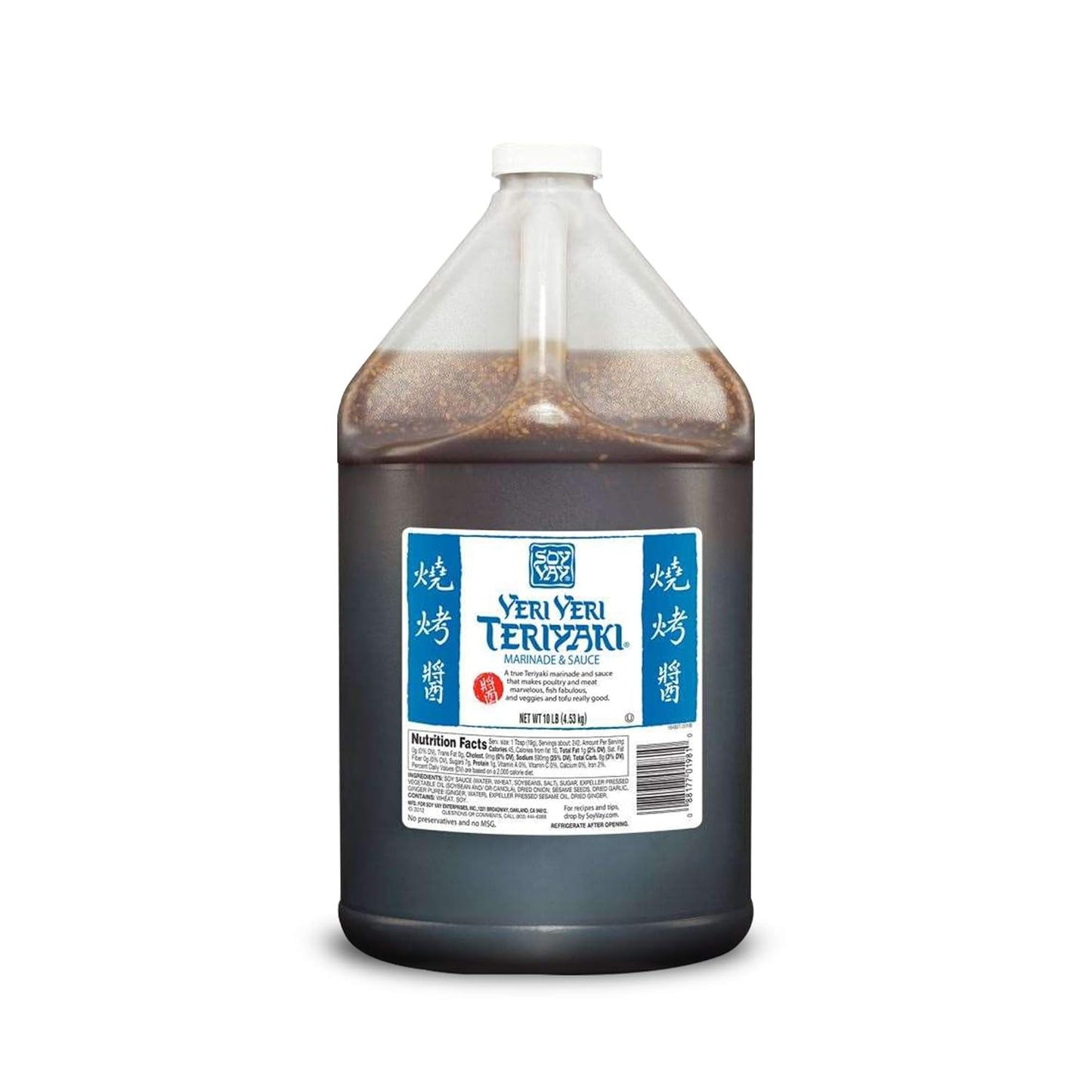 Soy-Vay-Veri-Veri-Teriyaki,-128-ounces-------------158