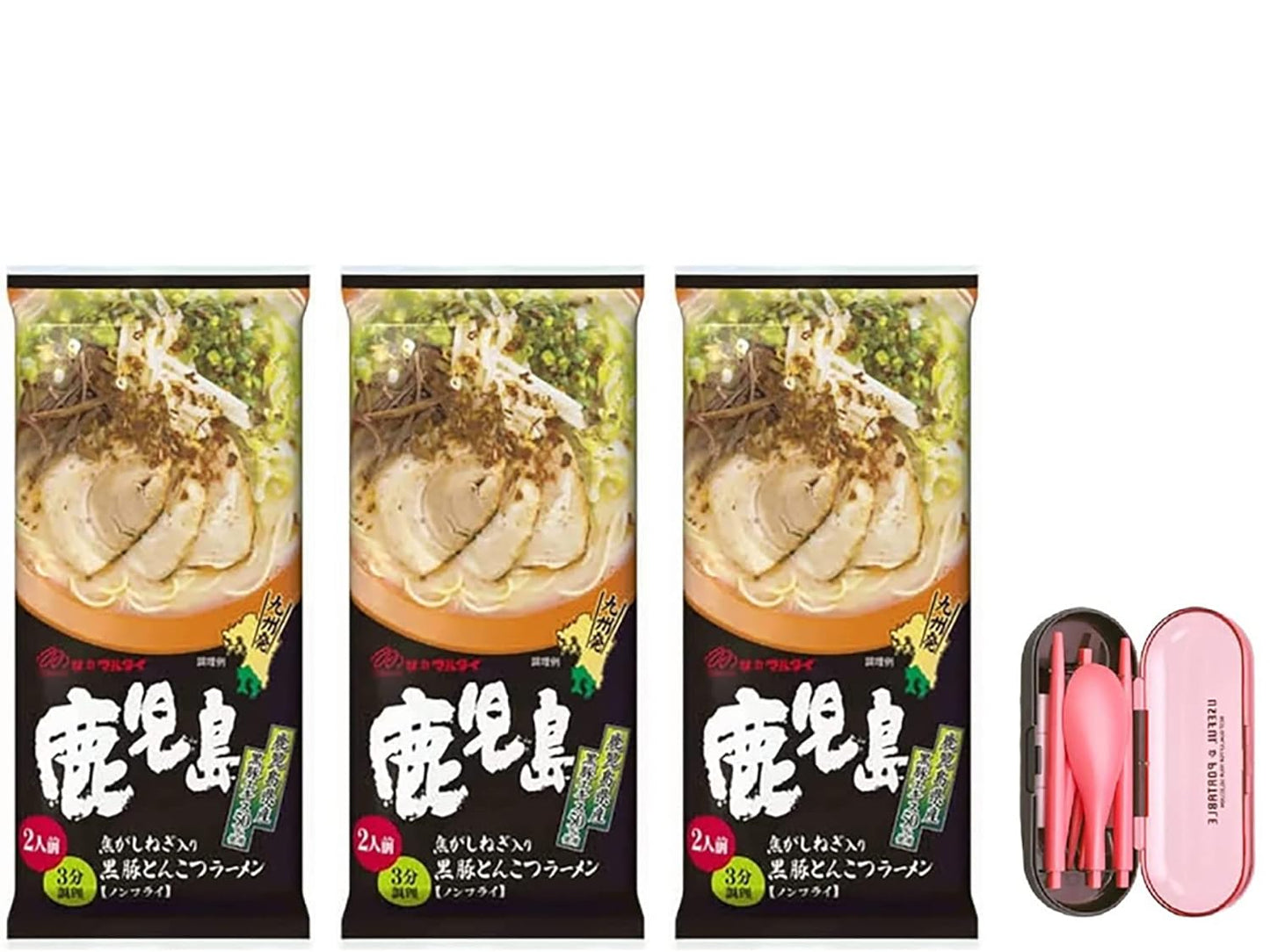 Marutai-Kyusyu-Speciality-Kagoshima-Berkshire-Black-916