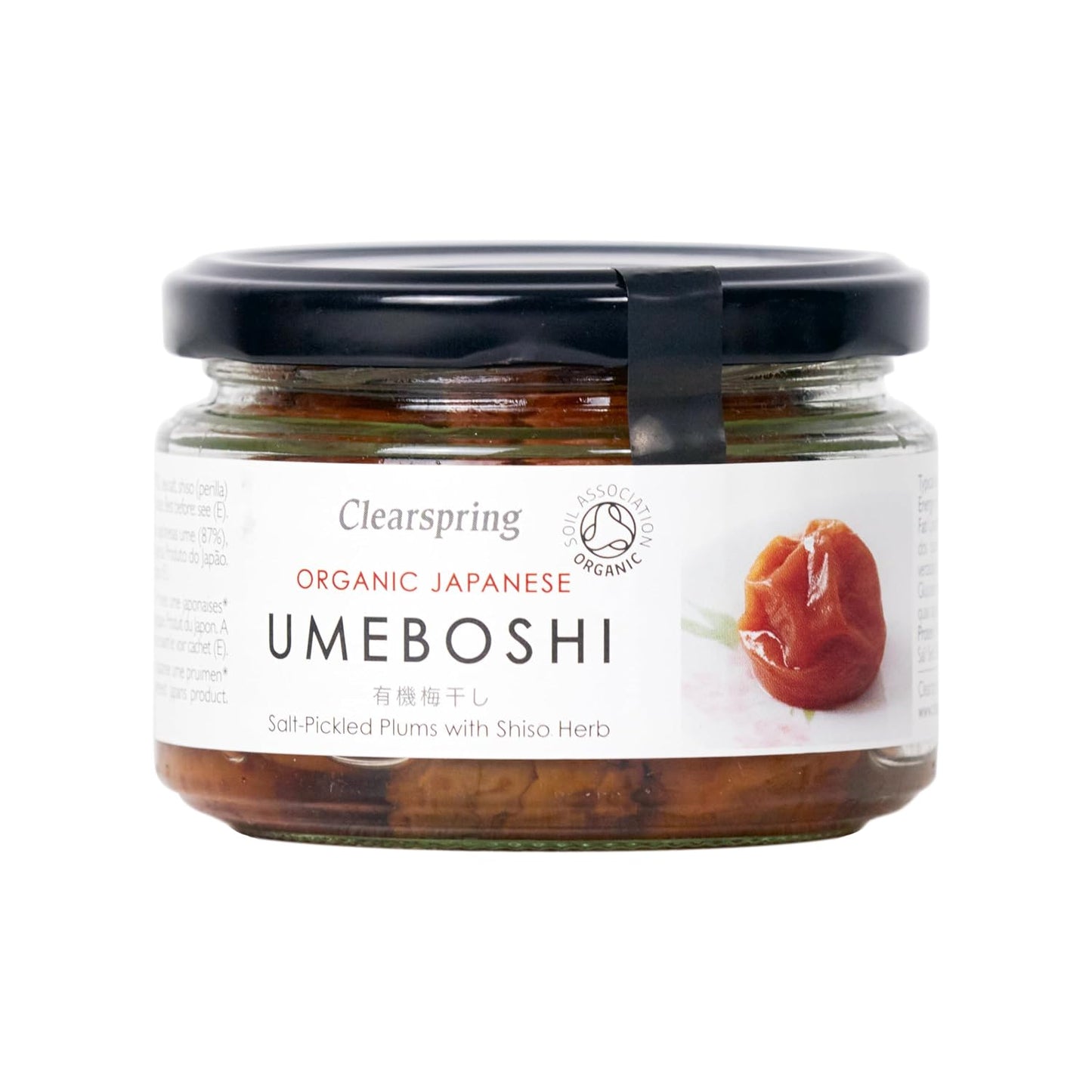 Clearspring---Organic-Japanese-Umeboshi-Plums---200g-----------90