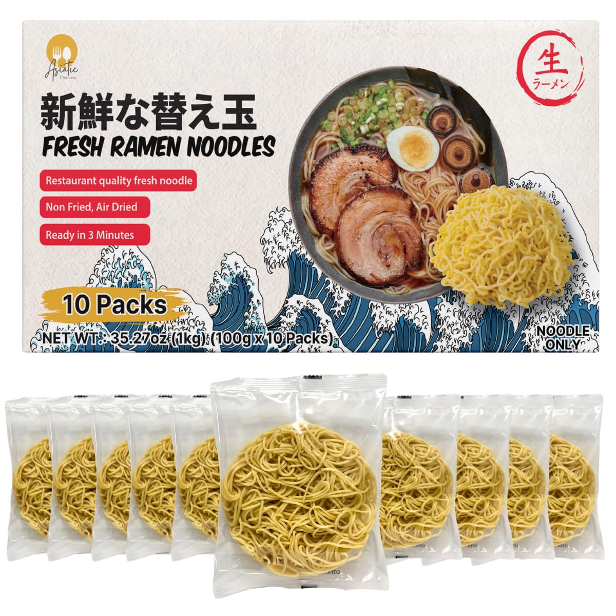 Asiatic-Dishes-Fideos-japoneses-frescos-de-ramen,-fideos-masticables-no--fritos-523