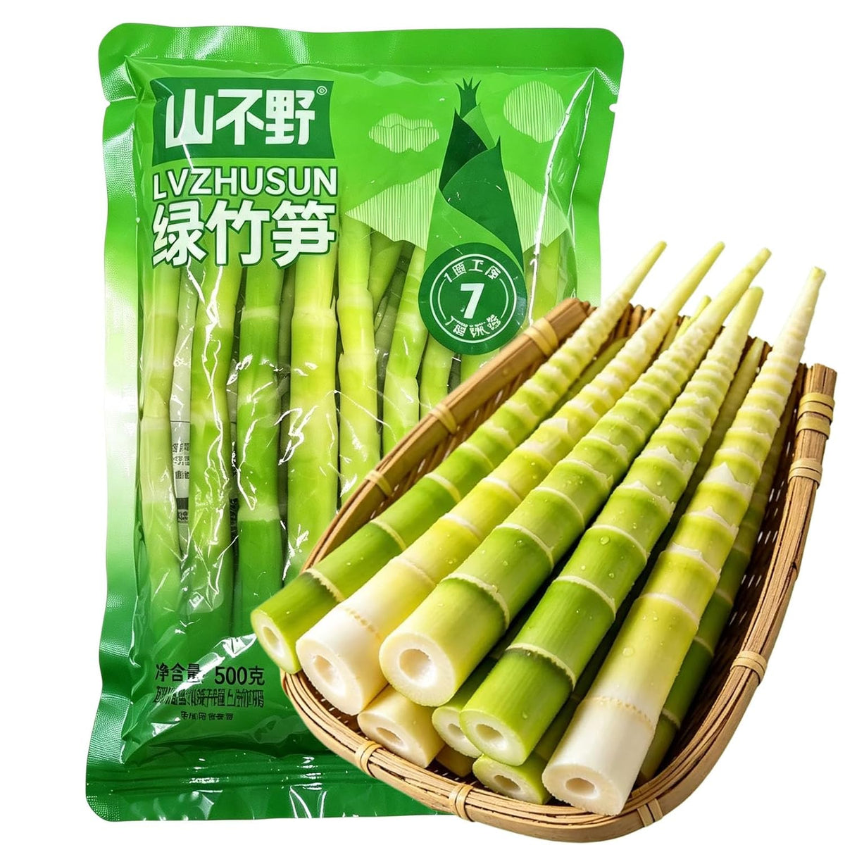 17-oz-bamboo-shoots,-suitable-for-stir-fry-and-hot-pot.-1-pack-266