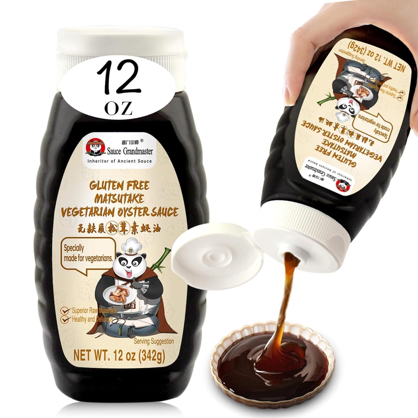 0.29-Less-Sodium---Gluten-Free-3134