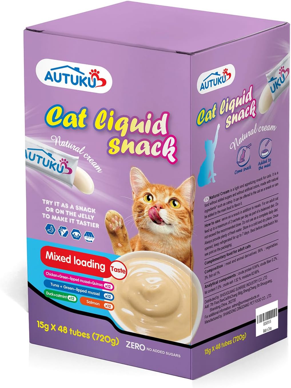Lickable-Cat-Treats,-Squeezable-Natural-Cream-Cat-Treat-Fish-3