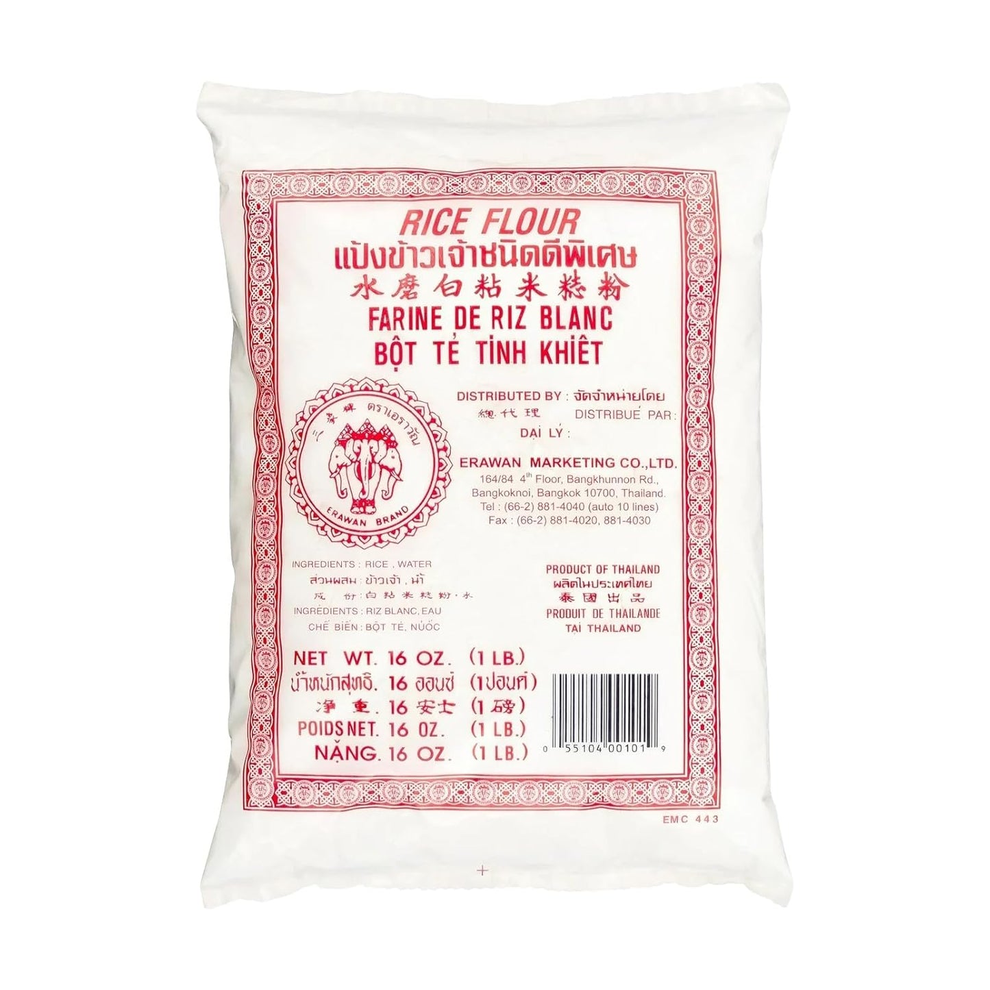 Harina-de-arroz-tailandesa-de-16-onzas-(básica),-paquete-1,-969