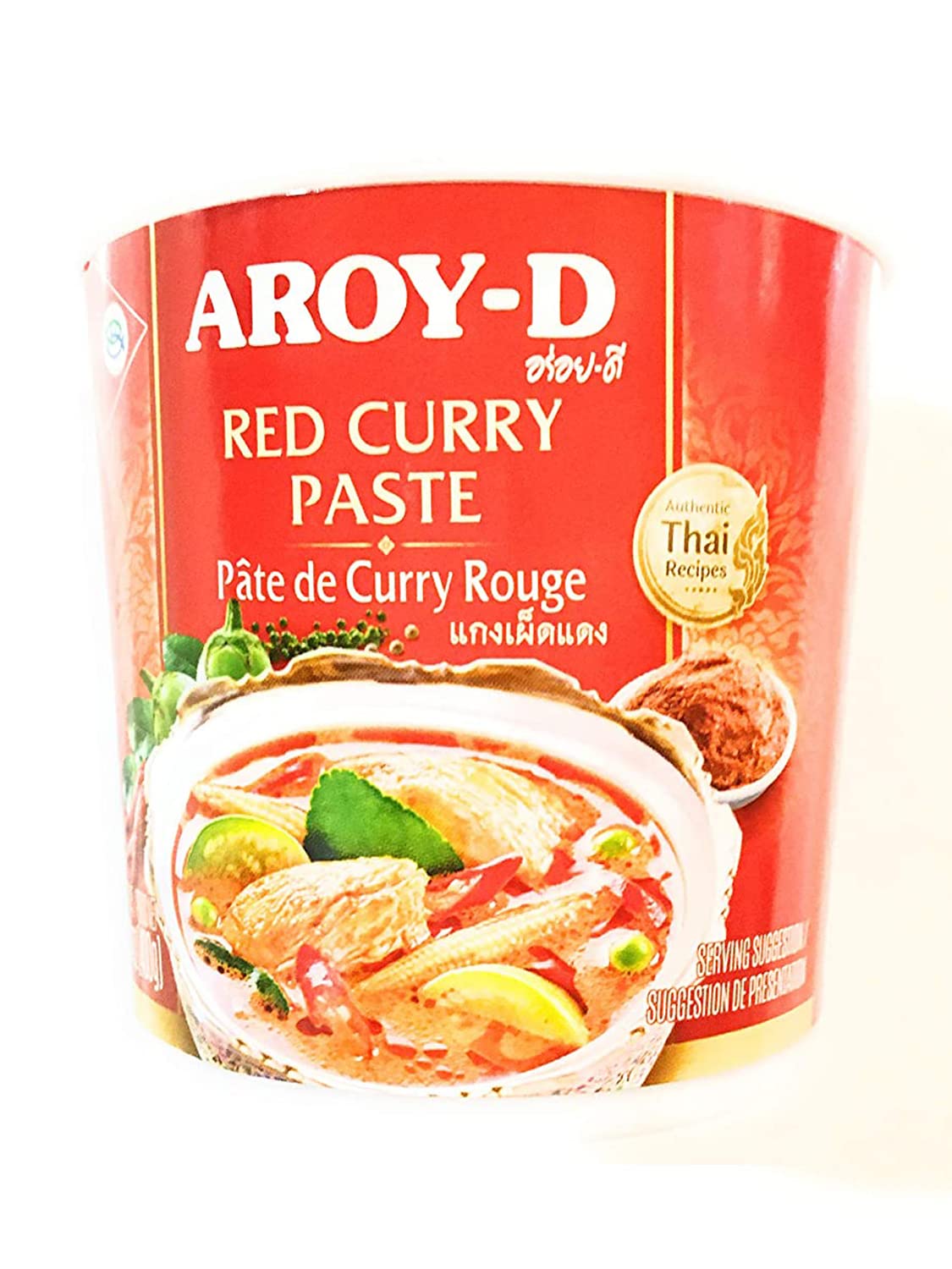 Z.-Emma-Aroy-D-Red-Curry-Paste-1221