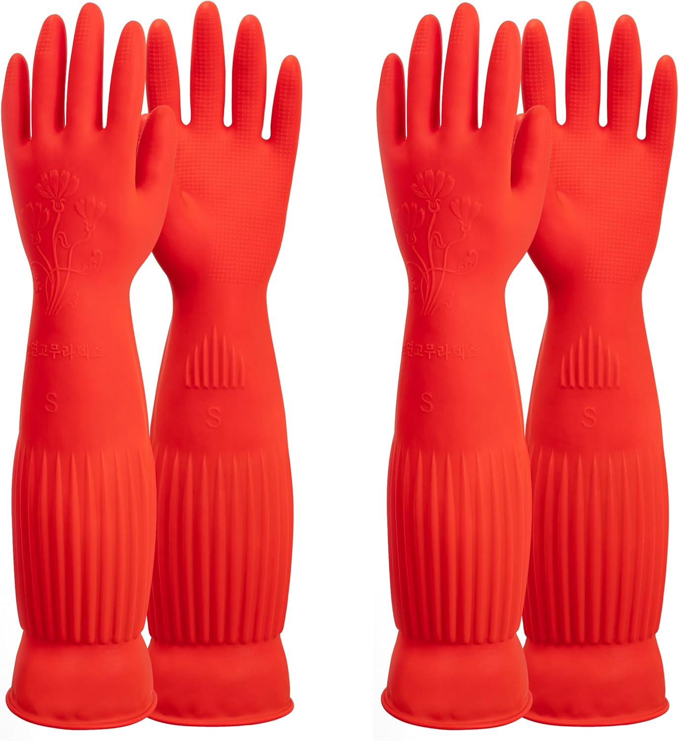 ThxToms-Rubber-Dishwashing-Cleaning-Gloves-(2-Pair)---Soft-Fleece-Lining,-3847