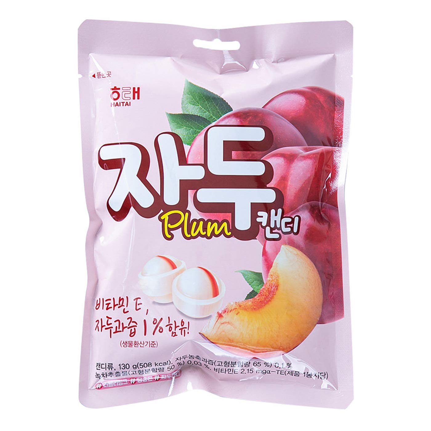 LENITH-K-Food-Korean-Favorite-Flavor-Plum-Candy-130g-2637