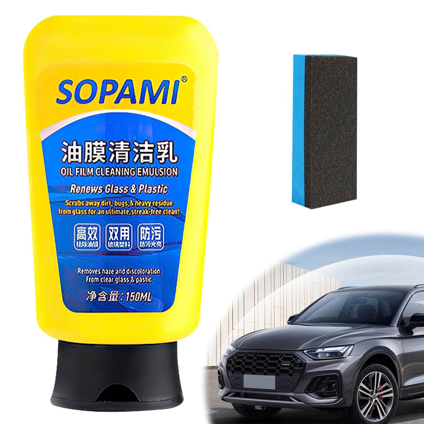 Sopami-Oil-Film-Cleaning-Emulsion,Sopami-Oil-Film-Emulsion-Glass-Cleaner,-2560