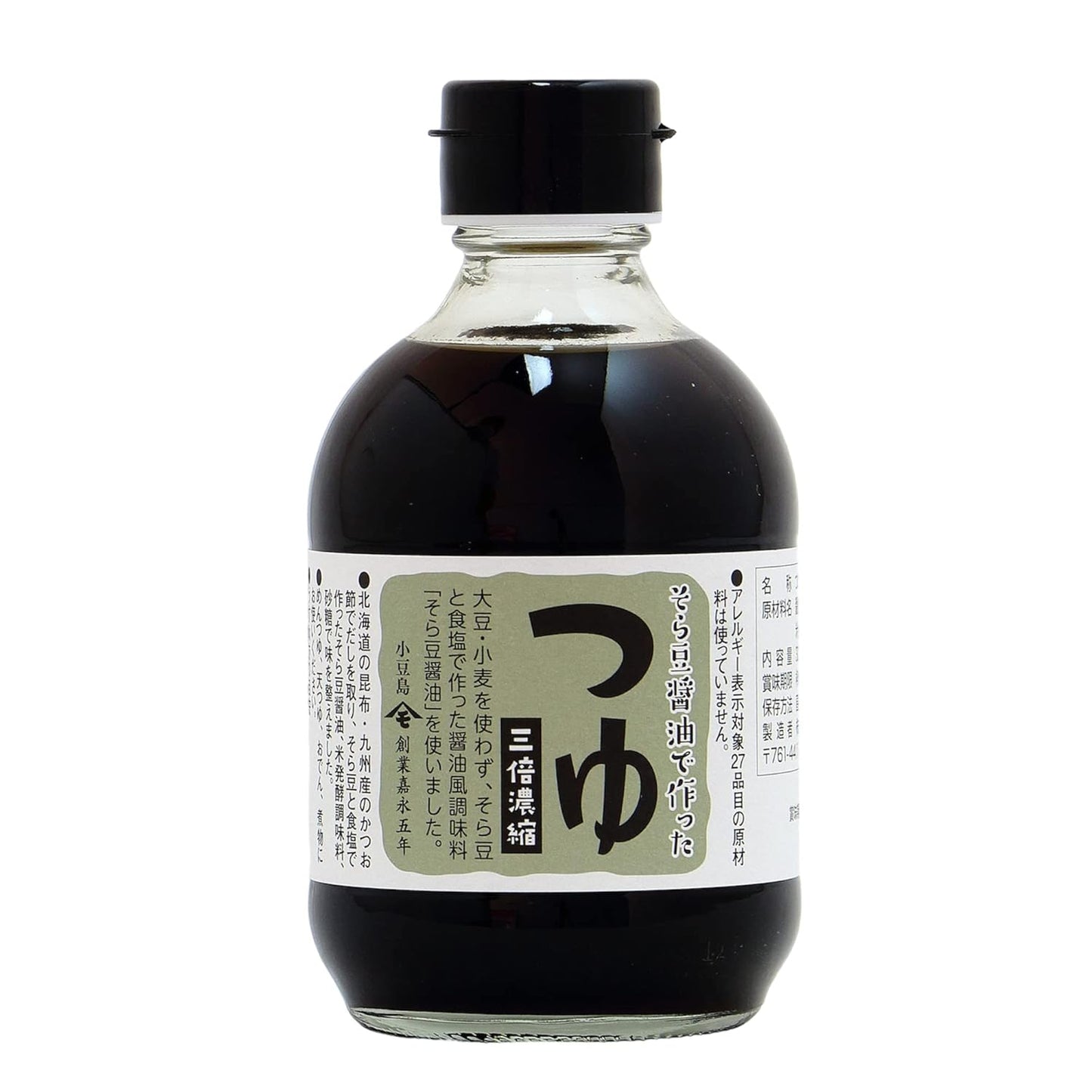 Takara-Shokuhin-Gluten-Free-Soup-Base,-Fave-1527
