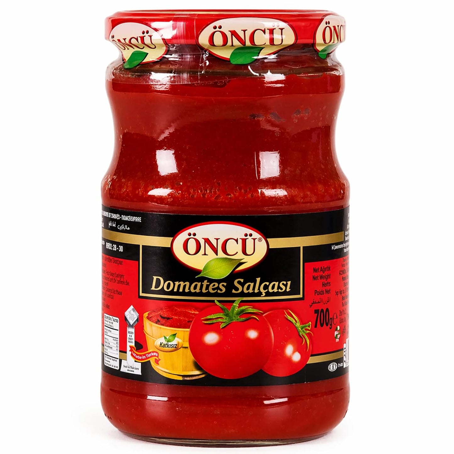 ÖNCÜ-Tomato-Paste,-1-Natural,-Rich-&-Thick-Concentrated-Tomato-Paste,-No-547