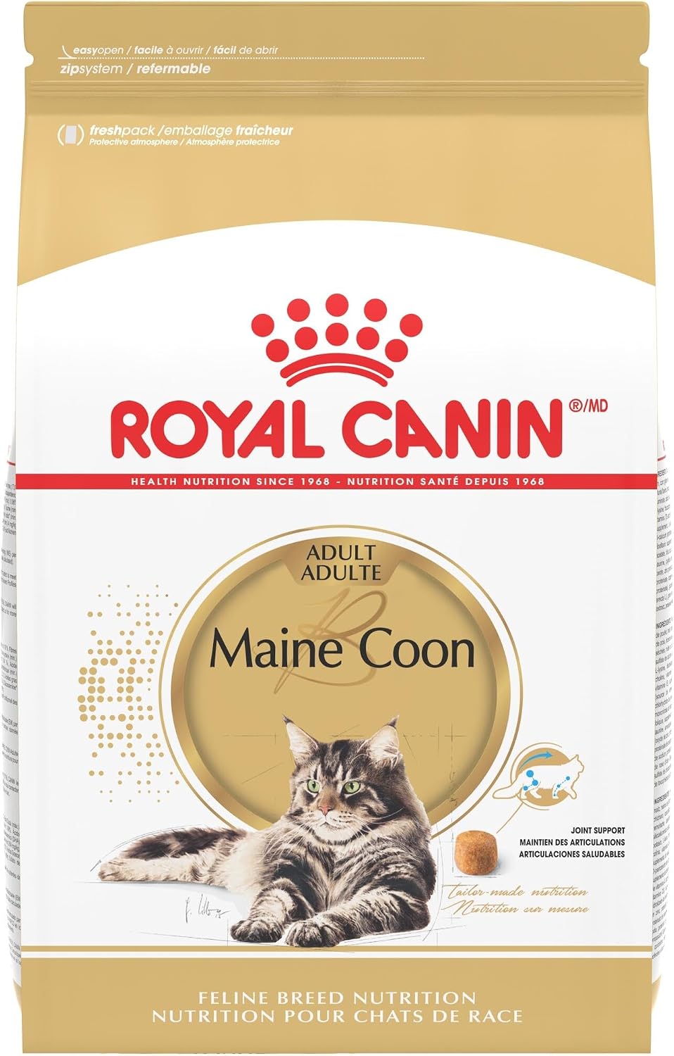 Royal-Canin-Feline-Breed-Nutrition-Maine-Coon-Adult-Dry-Cat-Food,-6-lb-1823