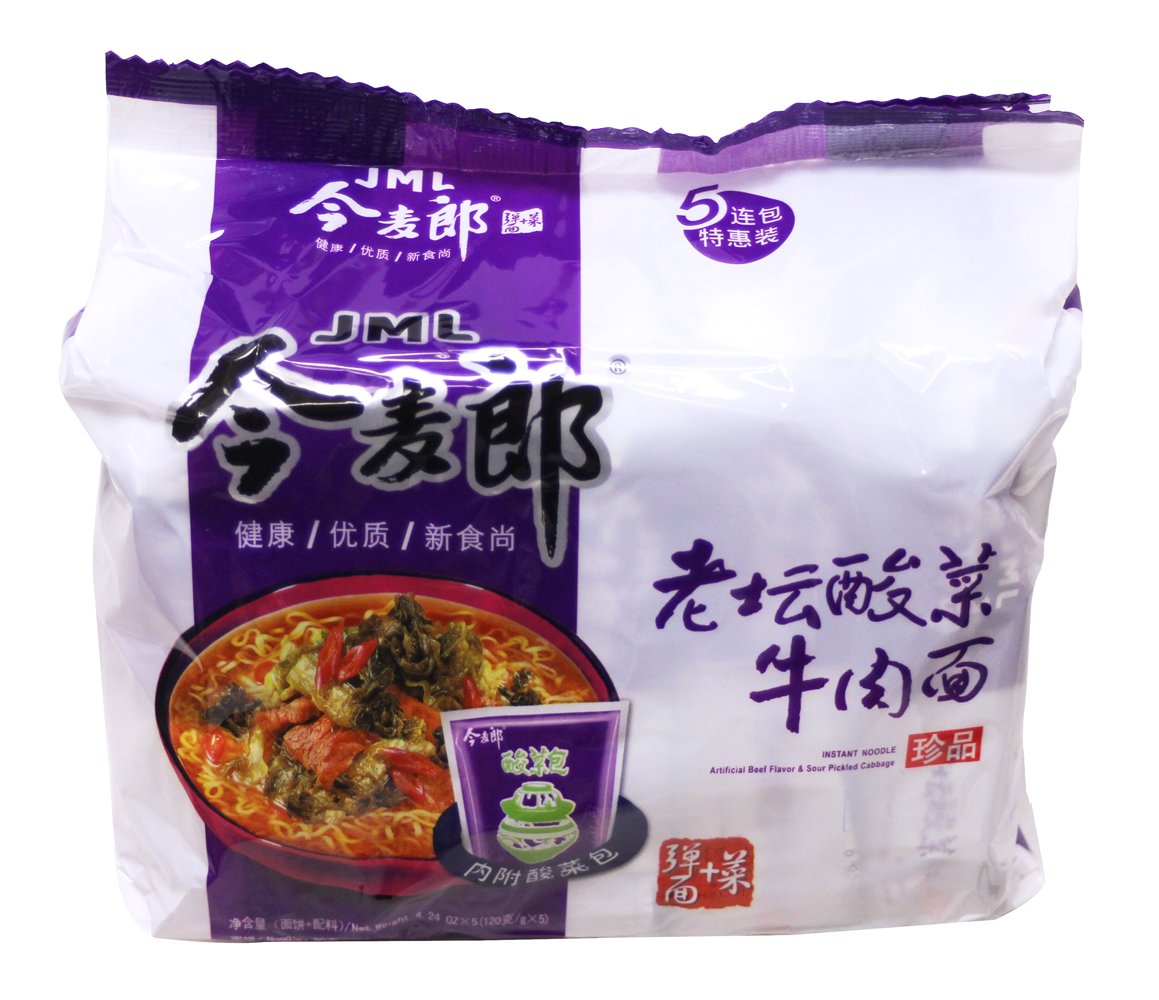 JML-Instant-Noodle---Sabor-de-carne-de-res-artificial--y-340