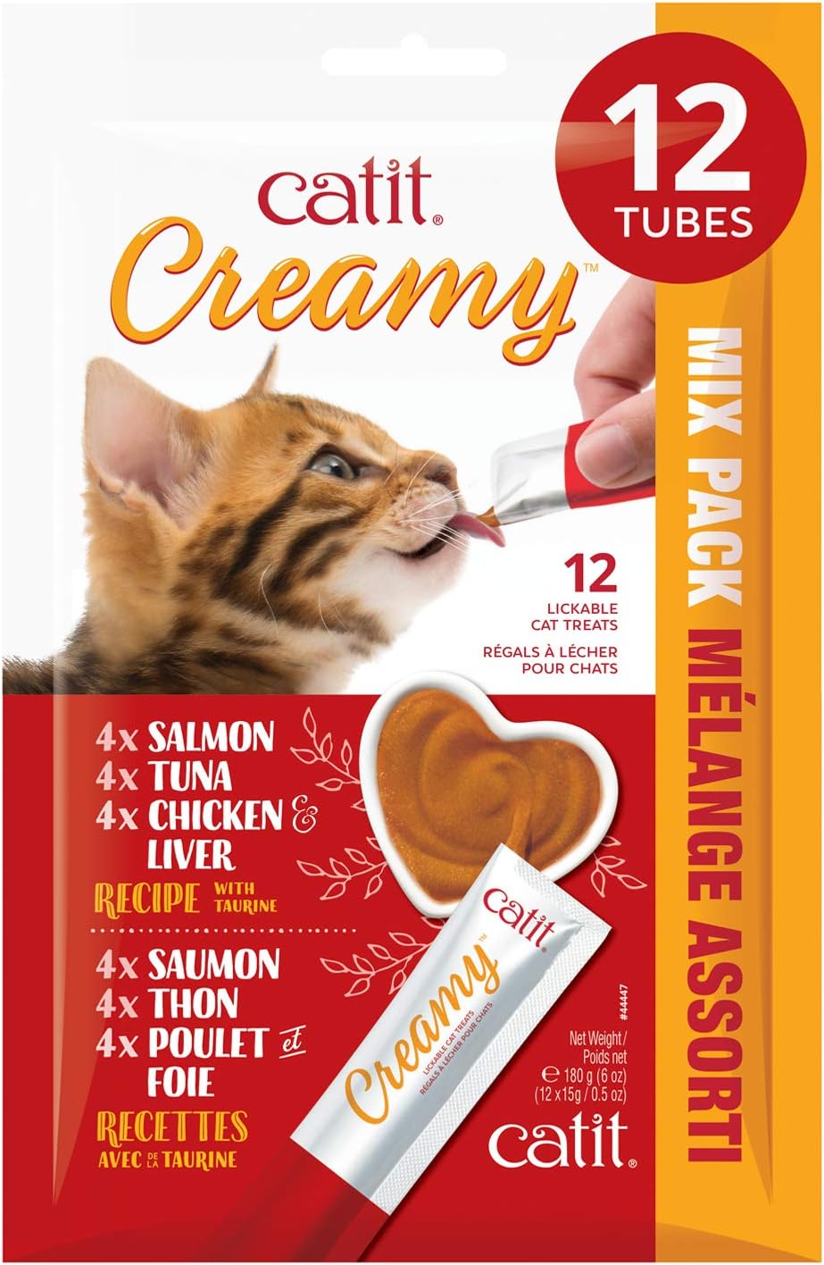 Catit-Creamy-Lickable-Cat-Treat,-Healthy-Cat-Treat,-12-3