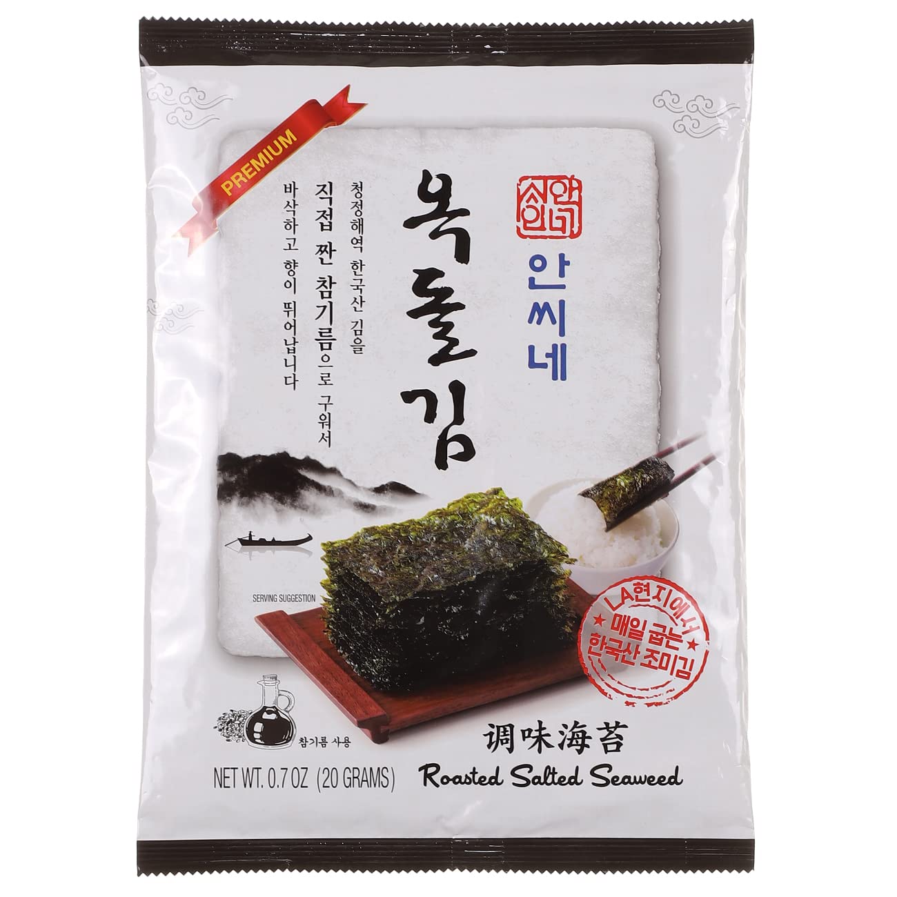 NUGU-??,-Premium-Korean-Roasted-Seaweed-Sheets,-Snack-838