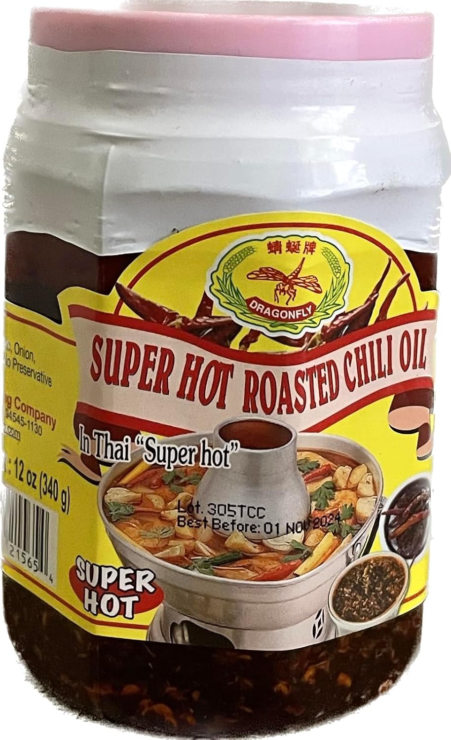 Dragonfly-Super-Hot-Roasted-Chili-Oil-2556