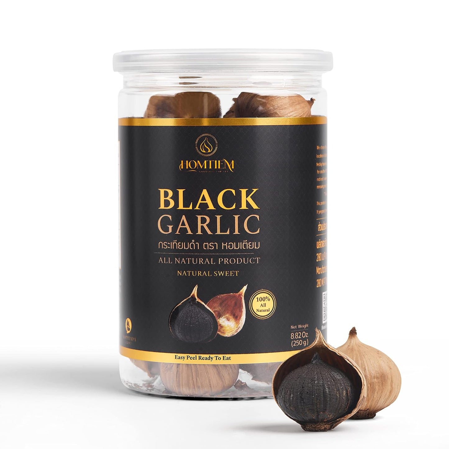 Homtiem-Black-Garlic-8.82-Oz-(250g.),-Whole-Black-Garlic-Fermented-for-90-983