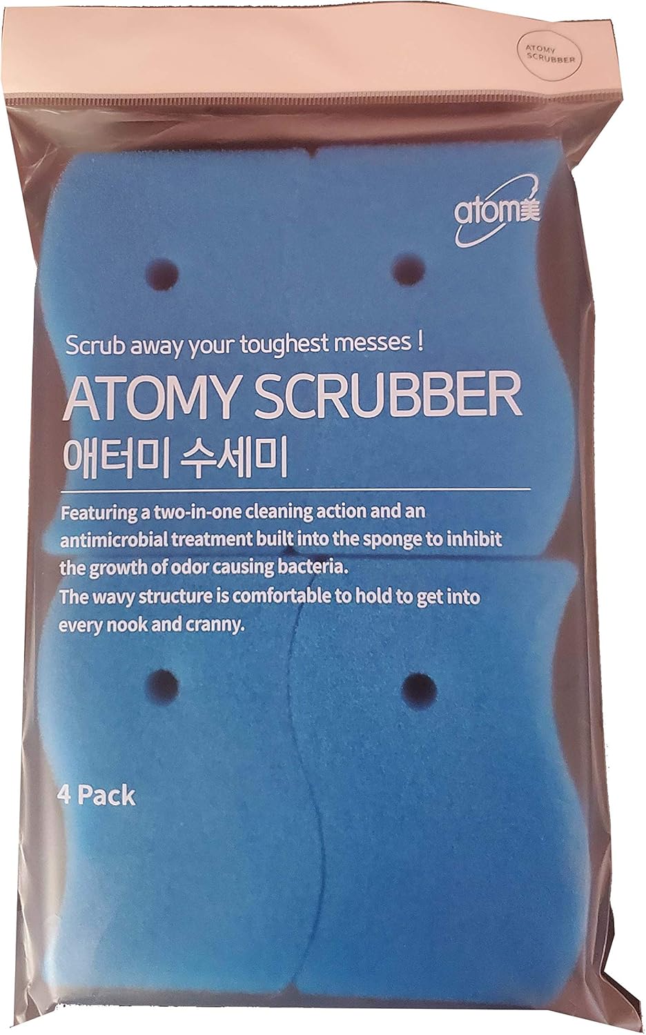 ATOMY-Multipurpose-Schrubber---------------6