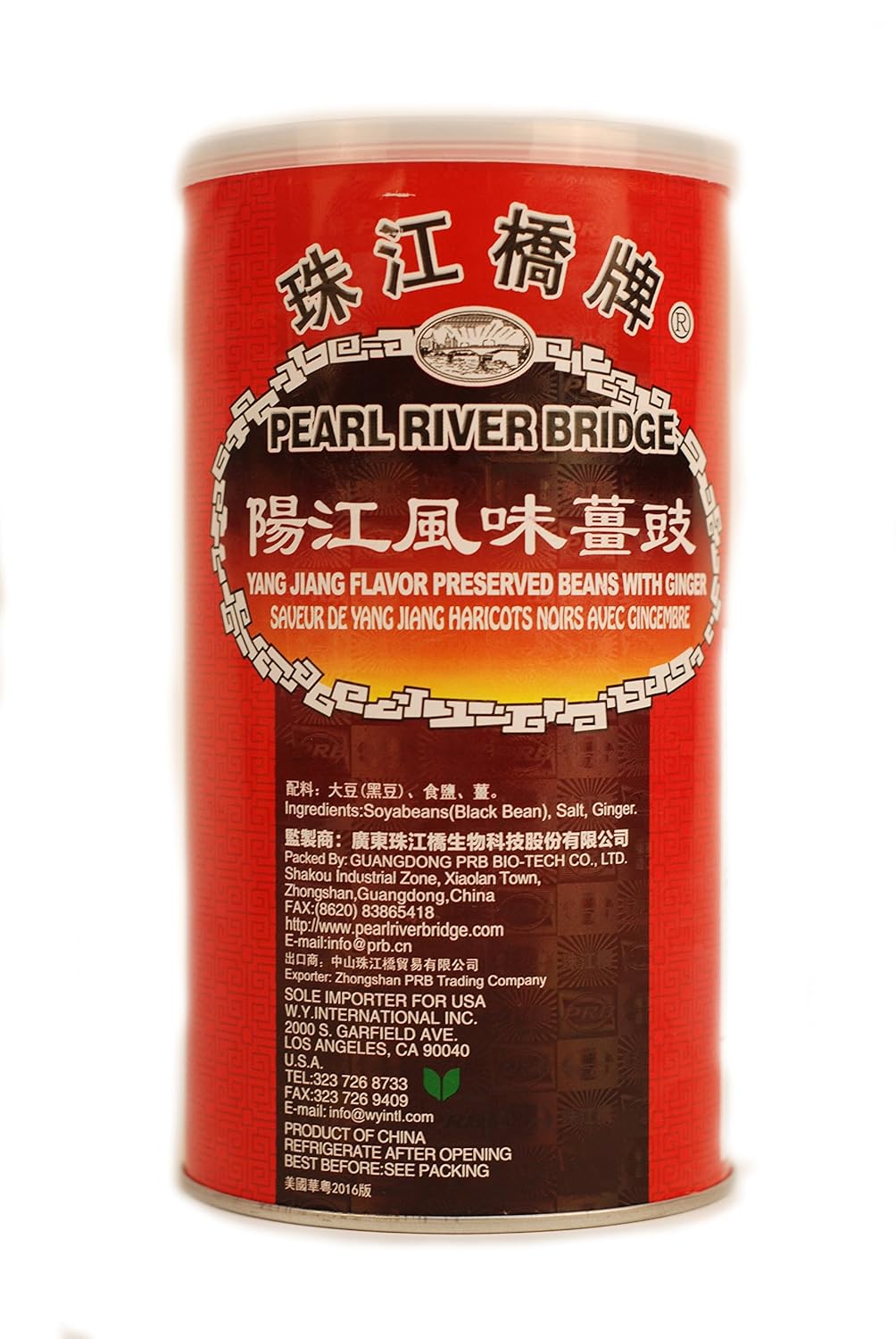 Pearl-River-Bridge-Yang-Jiang-Flavor-244